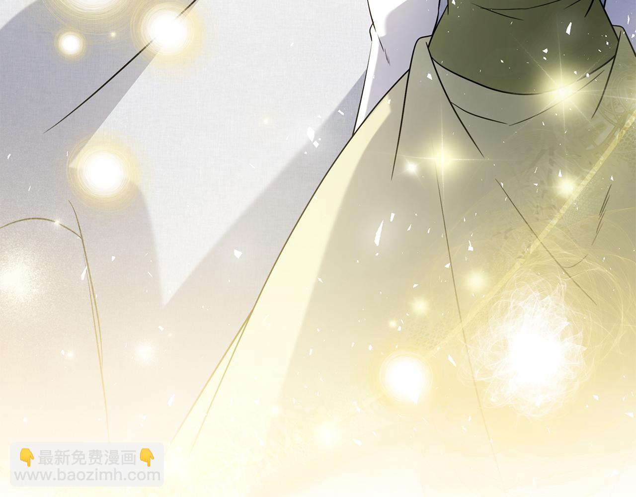 第11话 围剿魔温族(1/6)-第11话