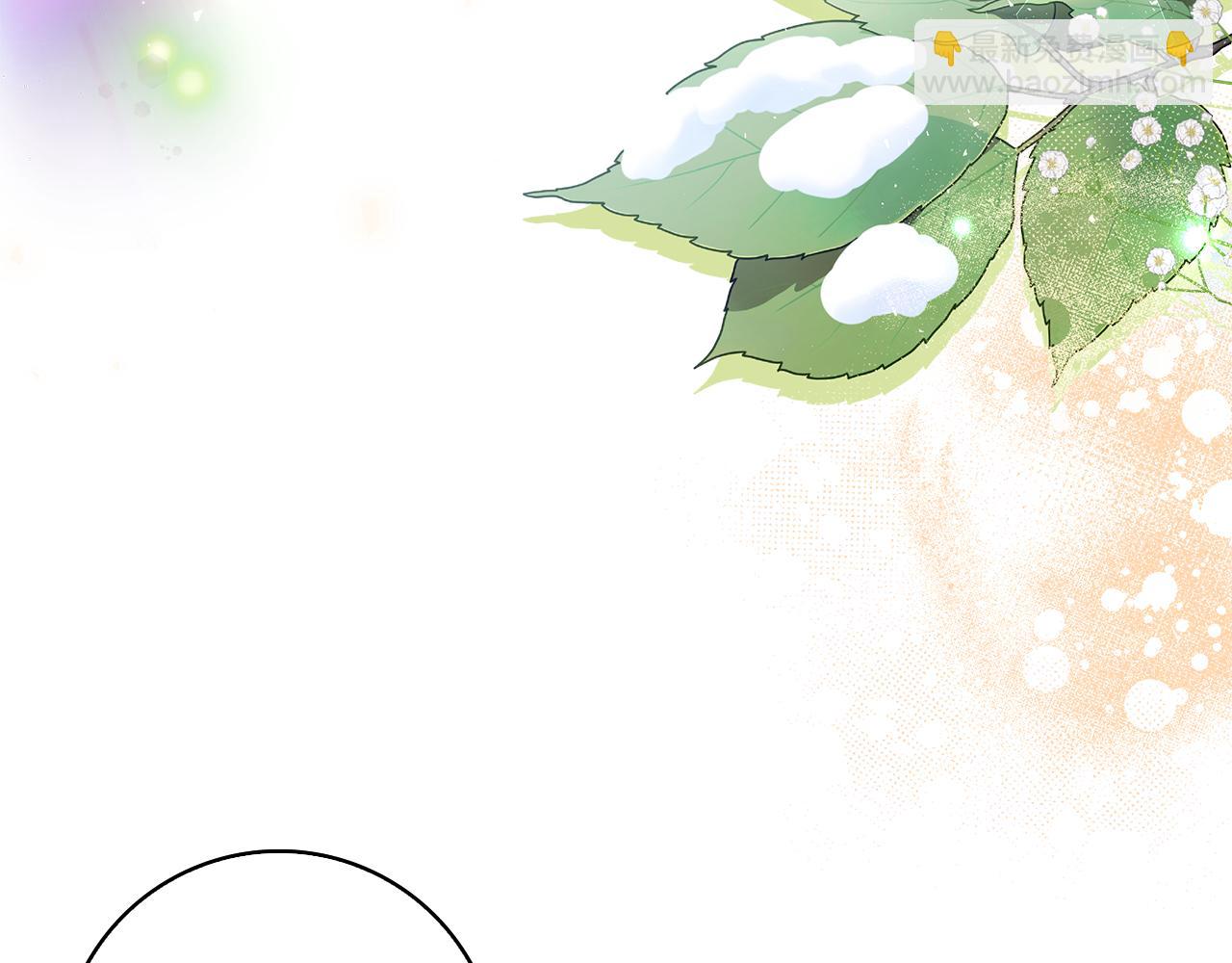 第13话 奇怪的人(1/5)-第13话