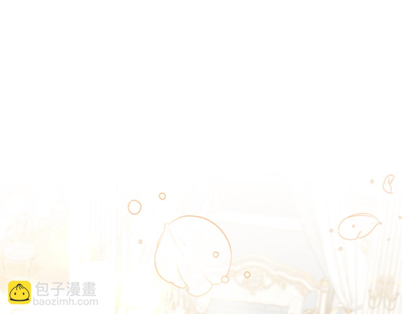 第13话 奇怪的人(1/5)-第13话