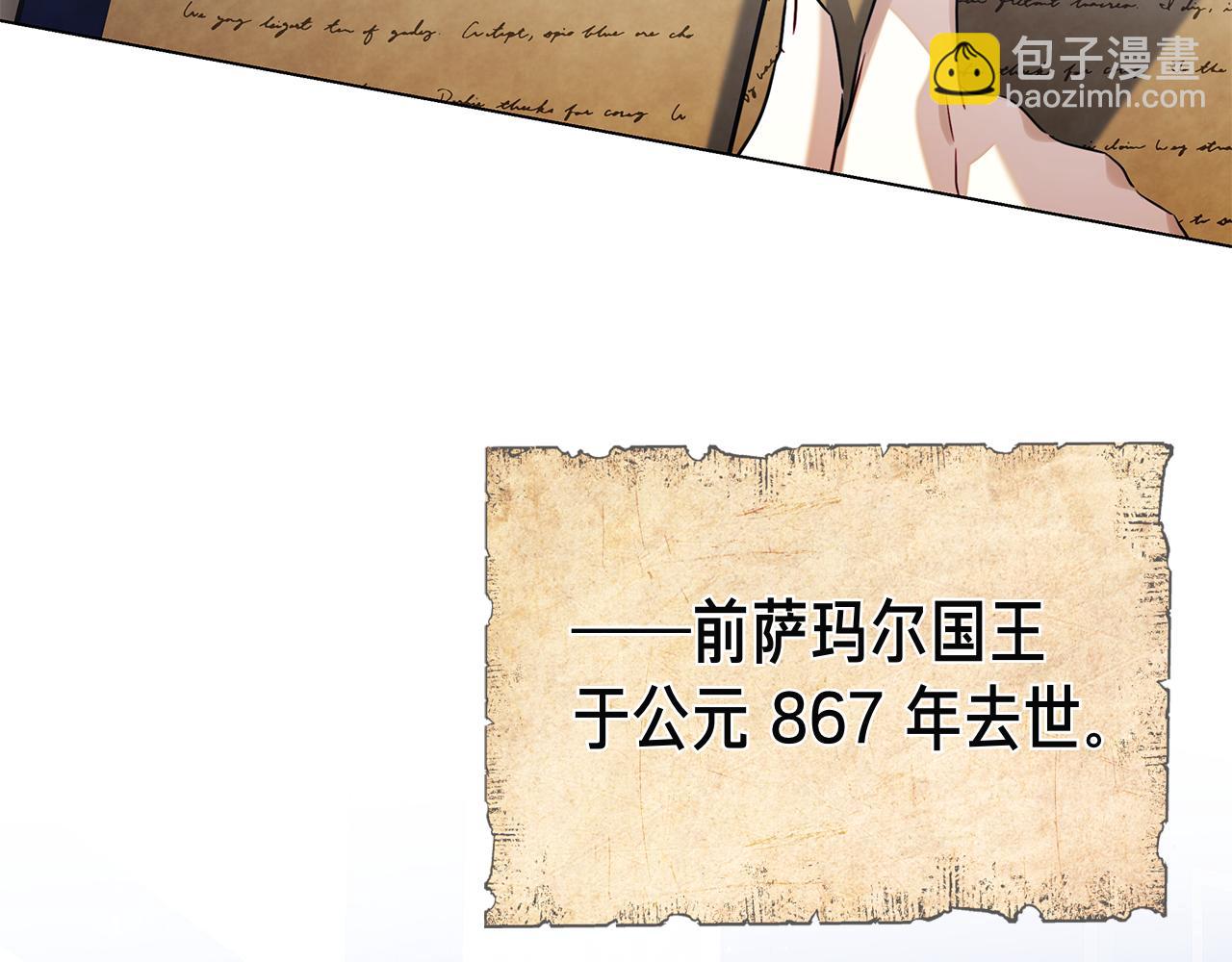 第15话 友情vs爱情(1/5)-第15话