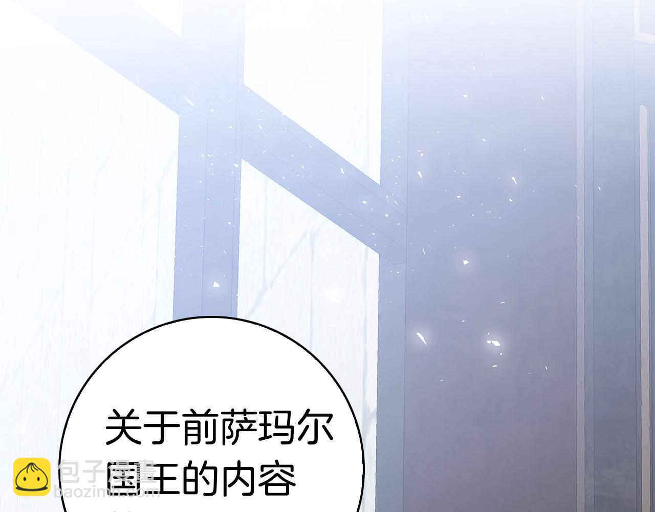 第15话 友情vs爱情(1/5)-第15话