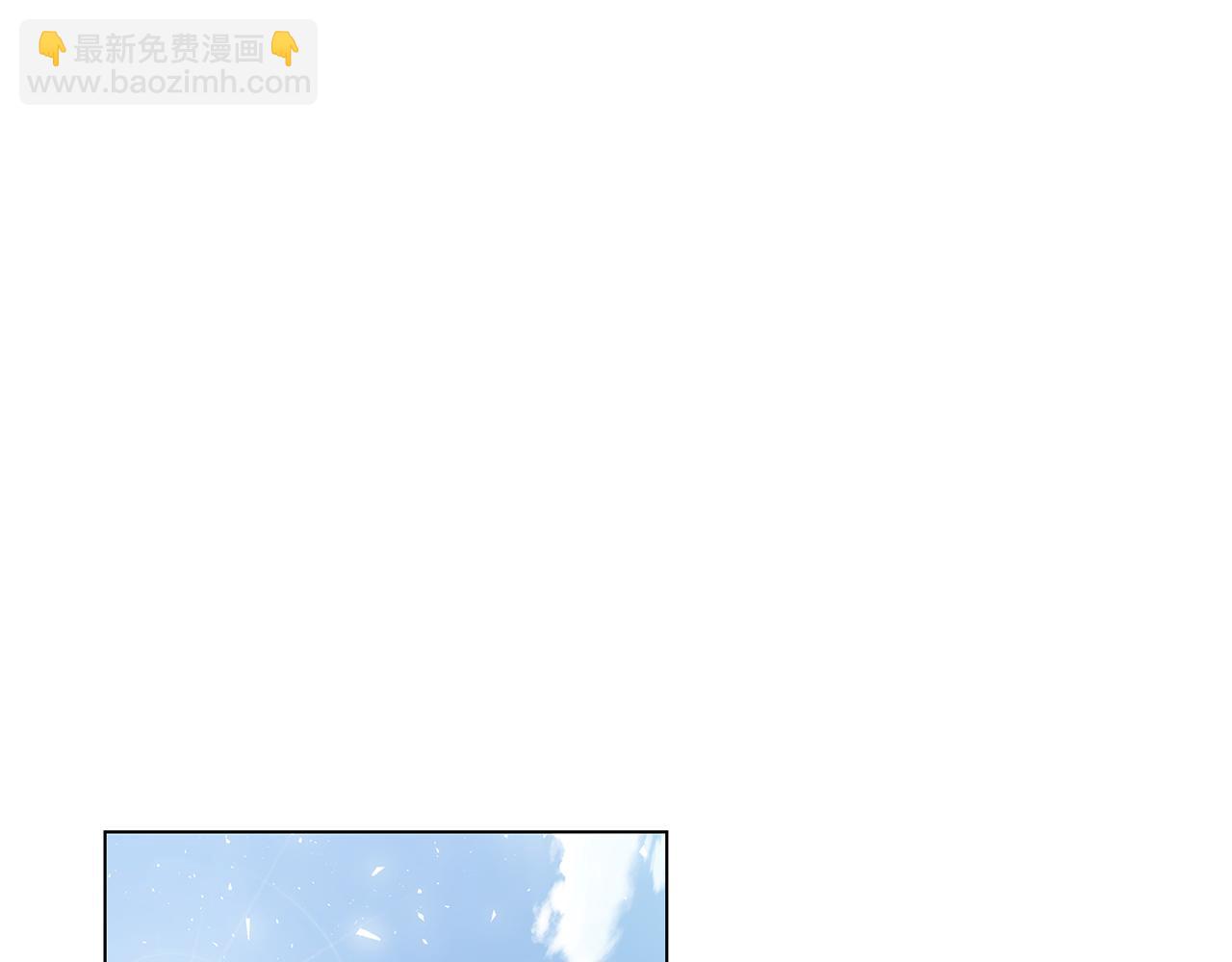 第15话 友情vs爱情(1/5)-第15话