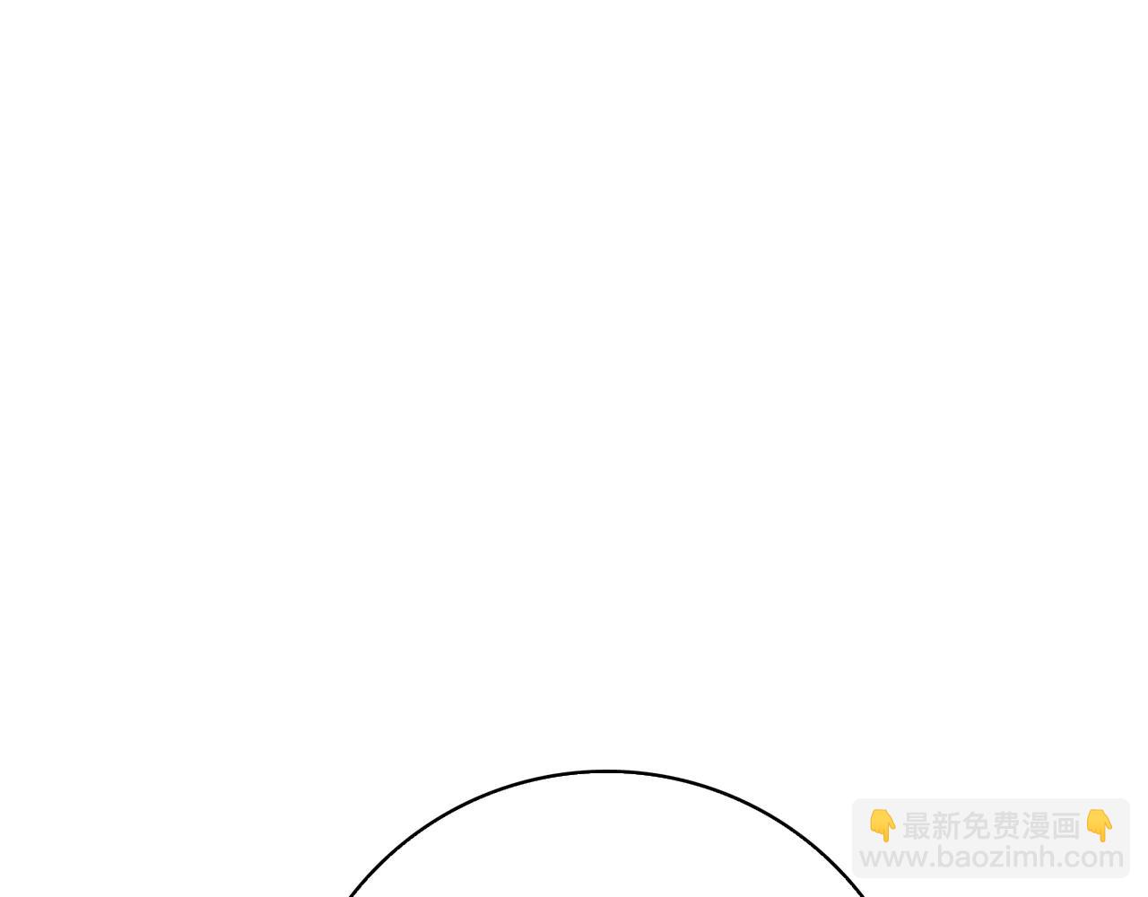 第17话 王妃殿下？(1/6)-第17话
