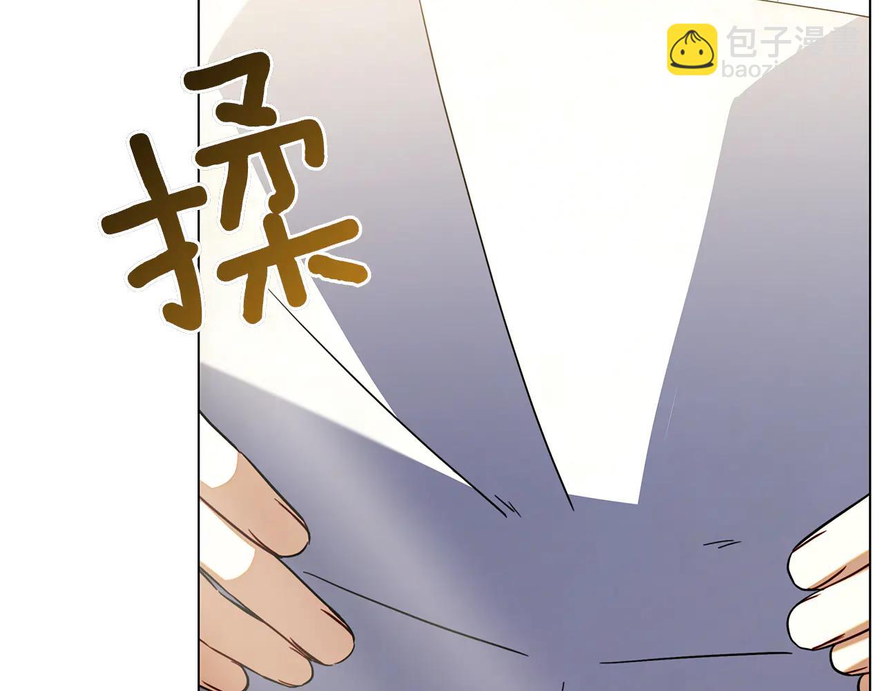 第19话 他要回来了！(1/6)-第19话