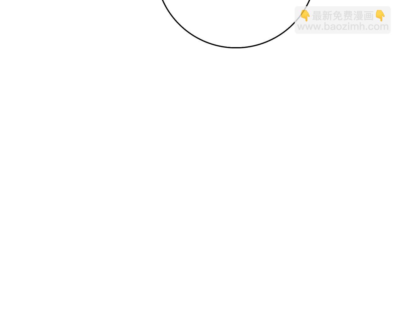 第19话 他要回来了！(1/6)-第19话