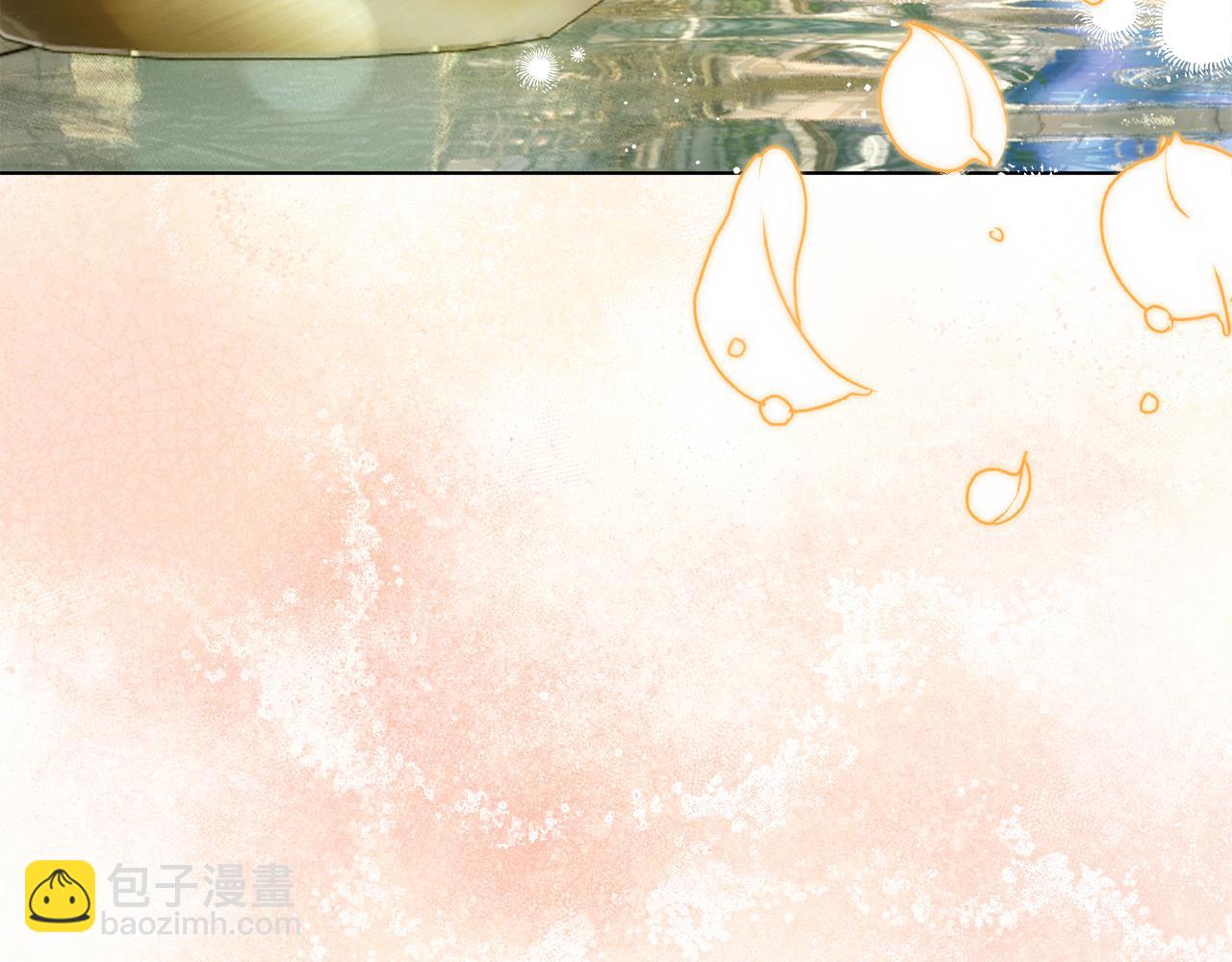第21话 吃醋(1/5)-第21话