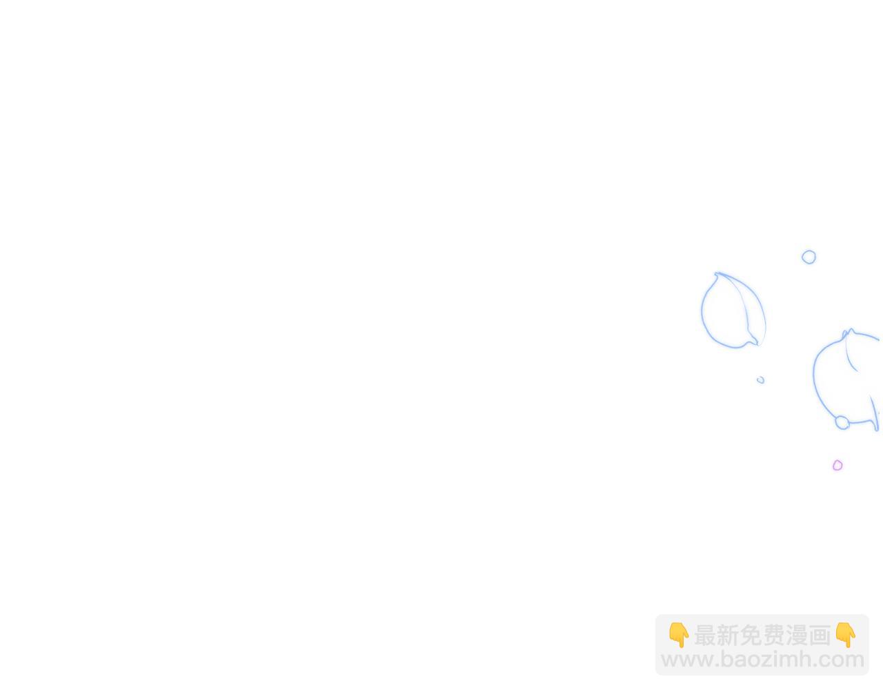 第21话 吃醋(1/5)-第21话