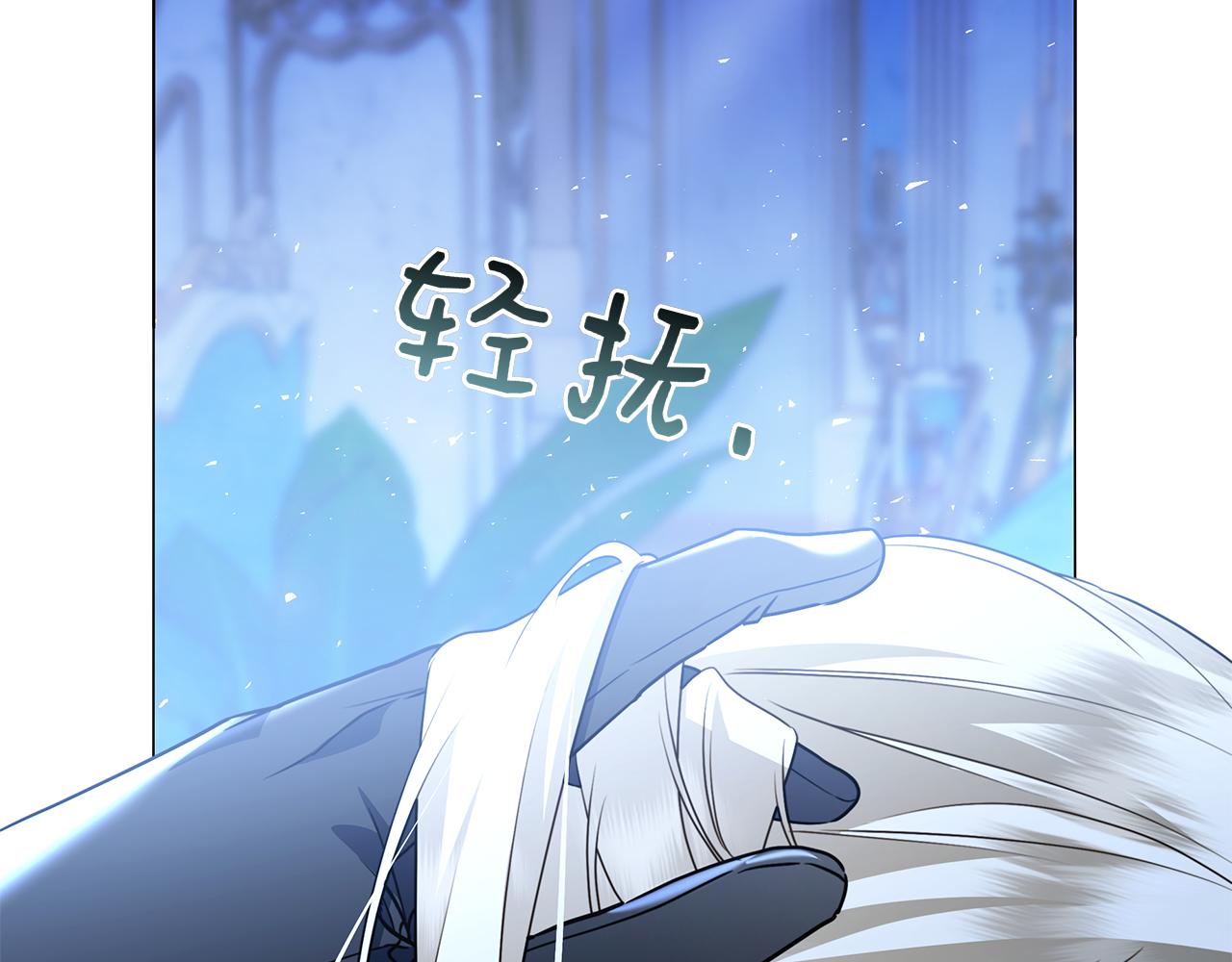 第23话 感情升温(1/6)-第23话