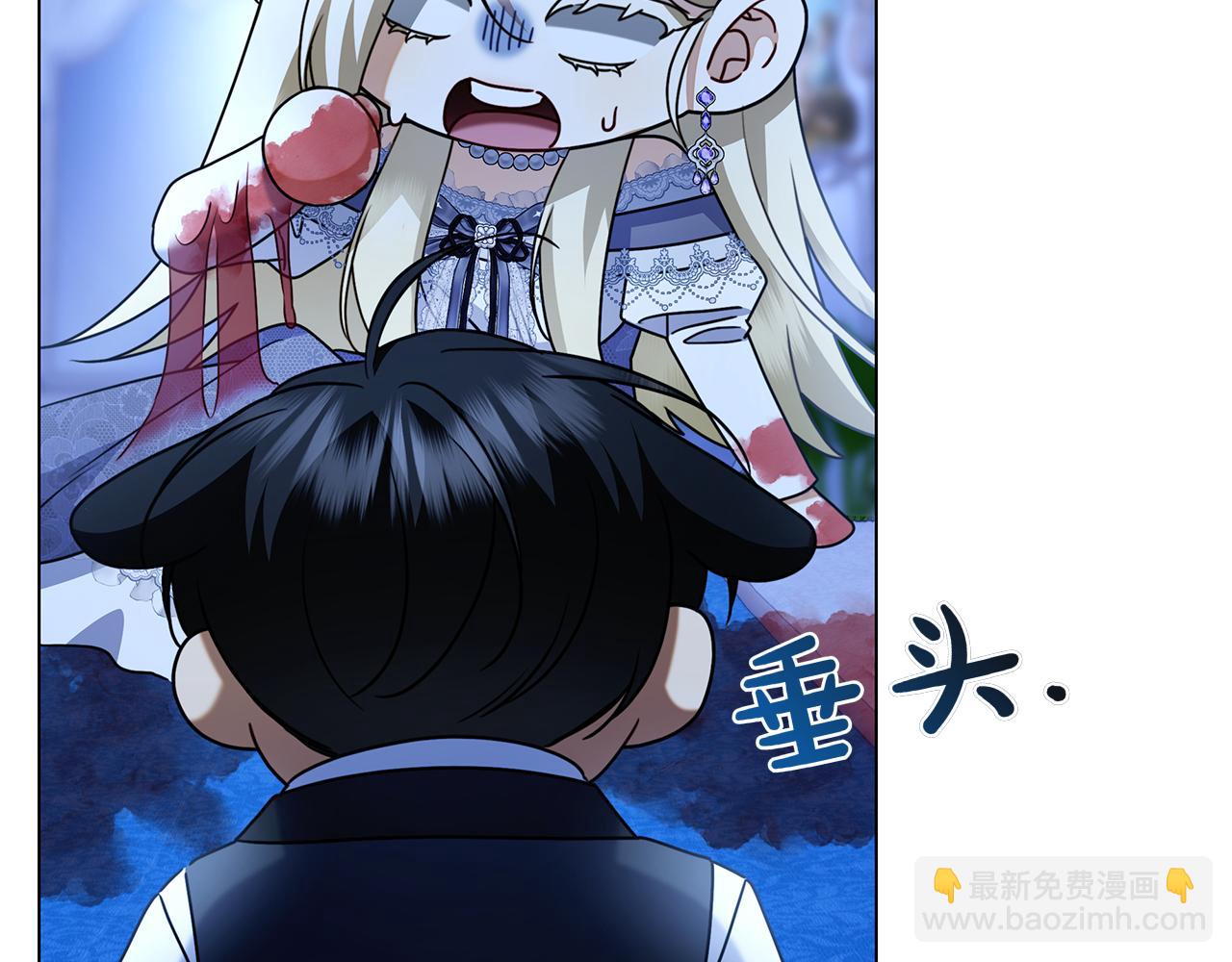 第23话 感情升温(1/6)-第23话