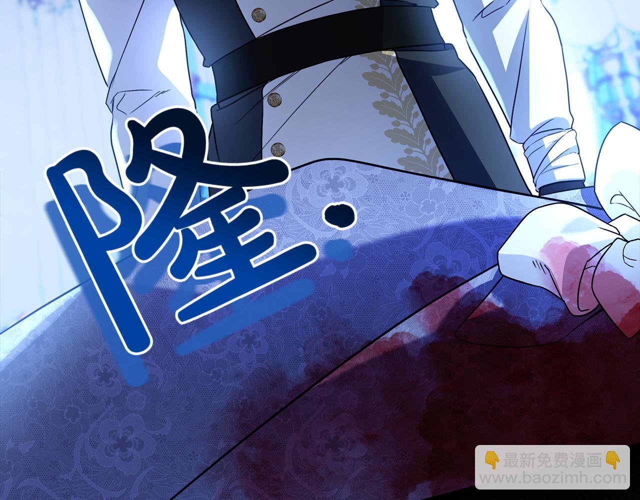 第23话 感情升温(1/6)-第23话