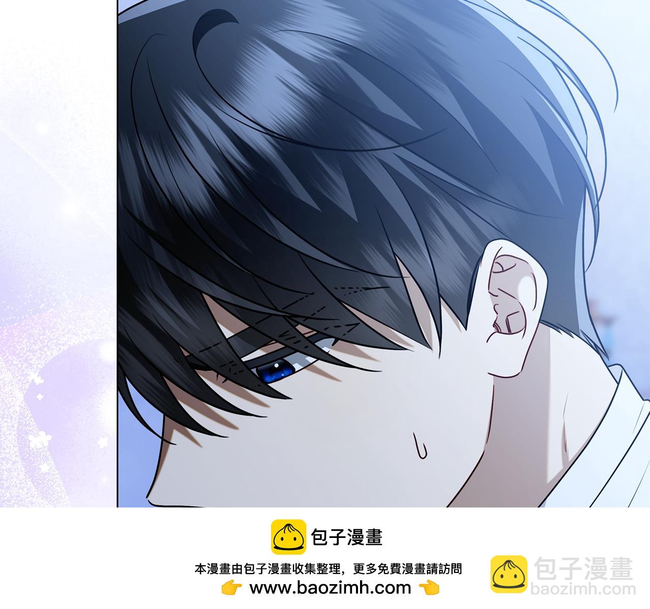 第23话 感情升温(1/6)-第23话