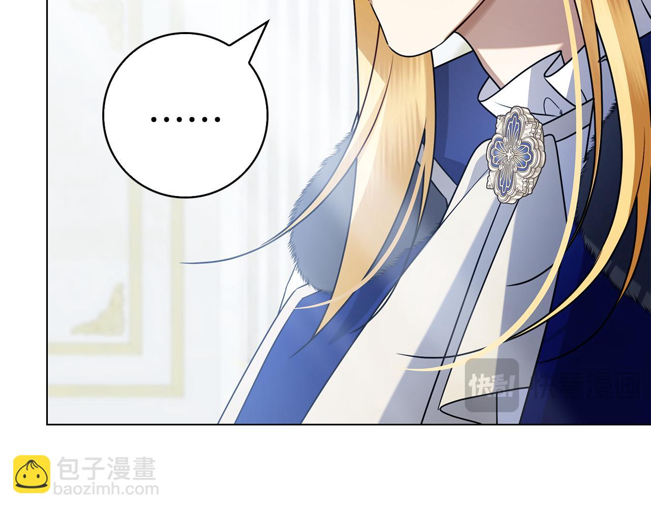 第25话 洛比的到来(1/6)-第25话