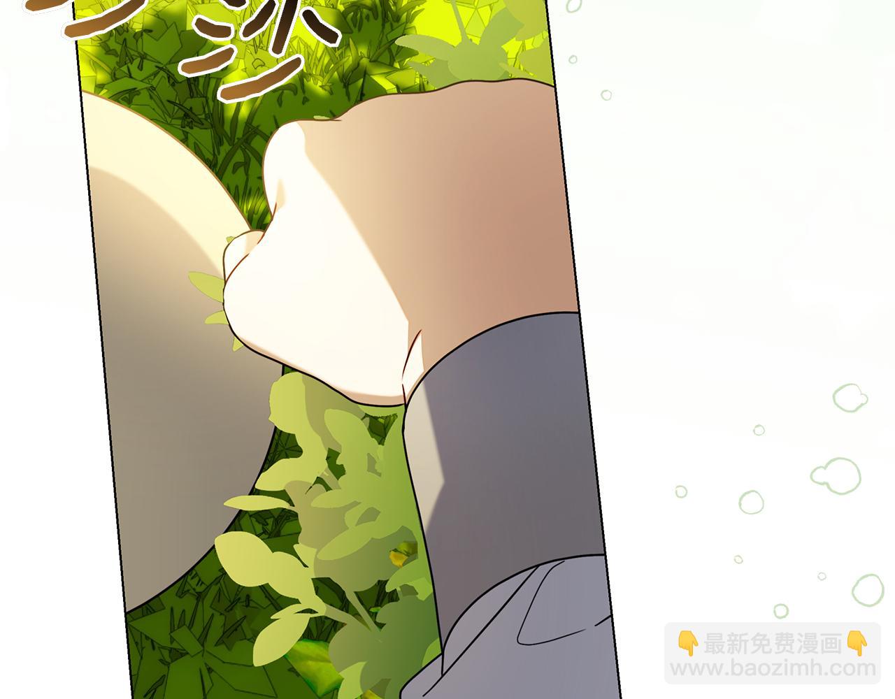 第27话 挑衅(1/6)-第27话