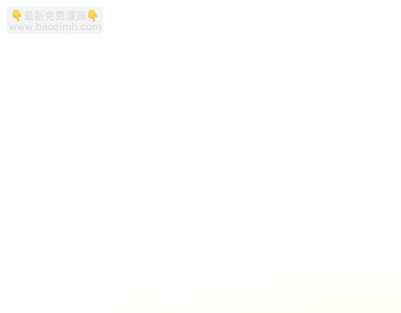 第27话 挑衅(1/6)-第27话