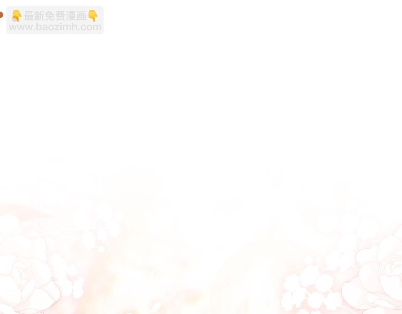 第27话 挑衅(1/6)-第27话