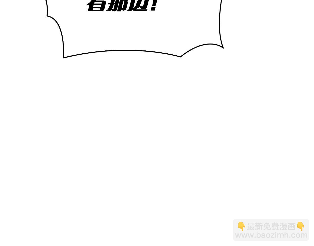 第29话 误会(1/6)-第29话