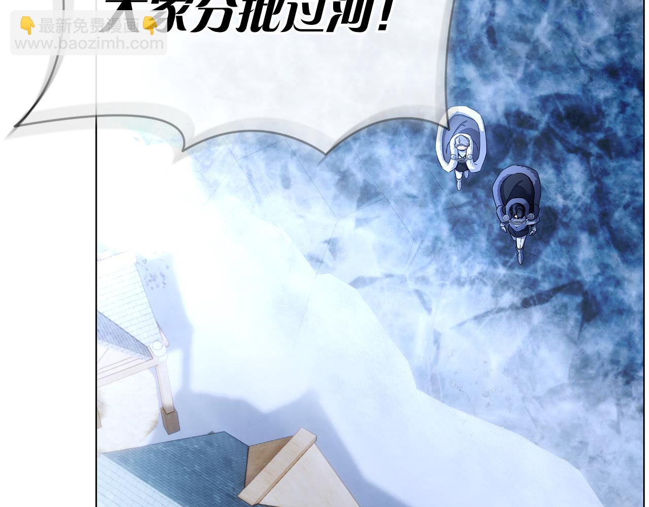 第29话 误会(1/6)-第29话