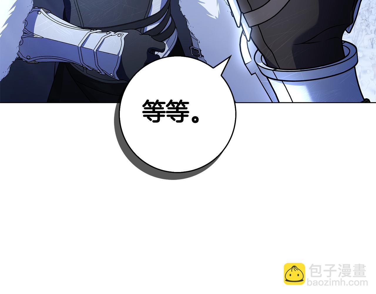 第29话 误会(1/6)-第29话