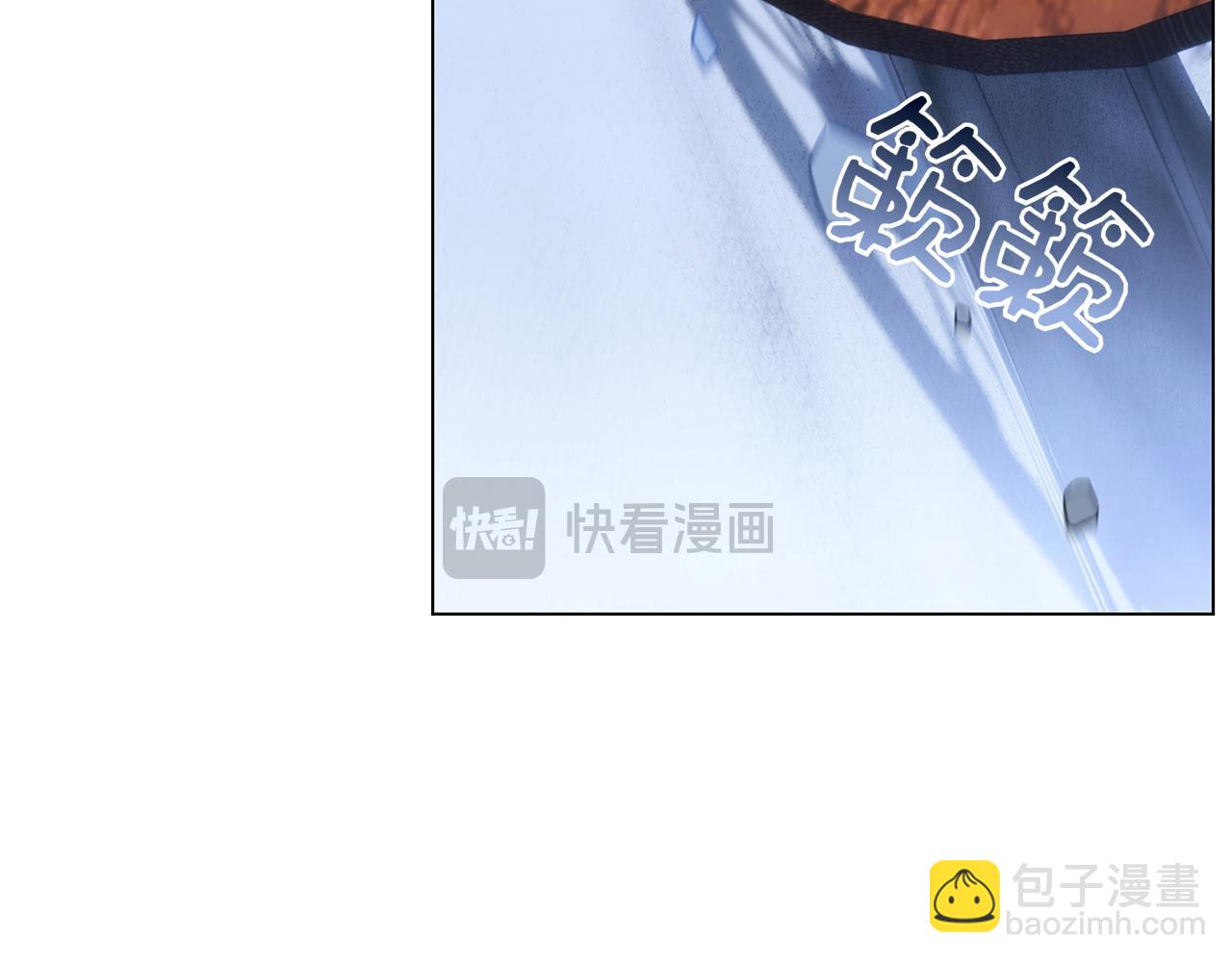 第29话 误会(1/6)-第29话