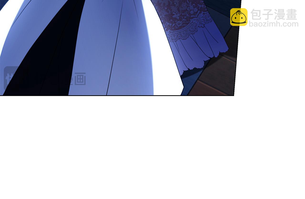 第3话 跟我走吧(1/6)-第3话