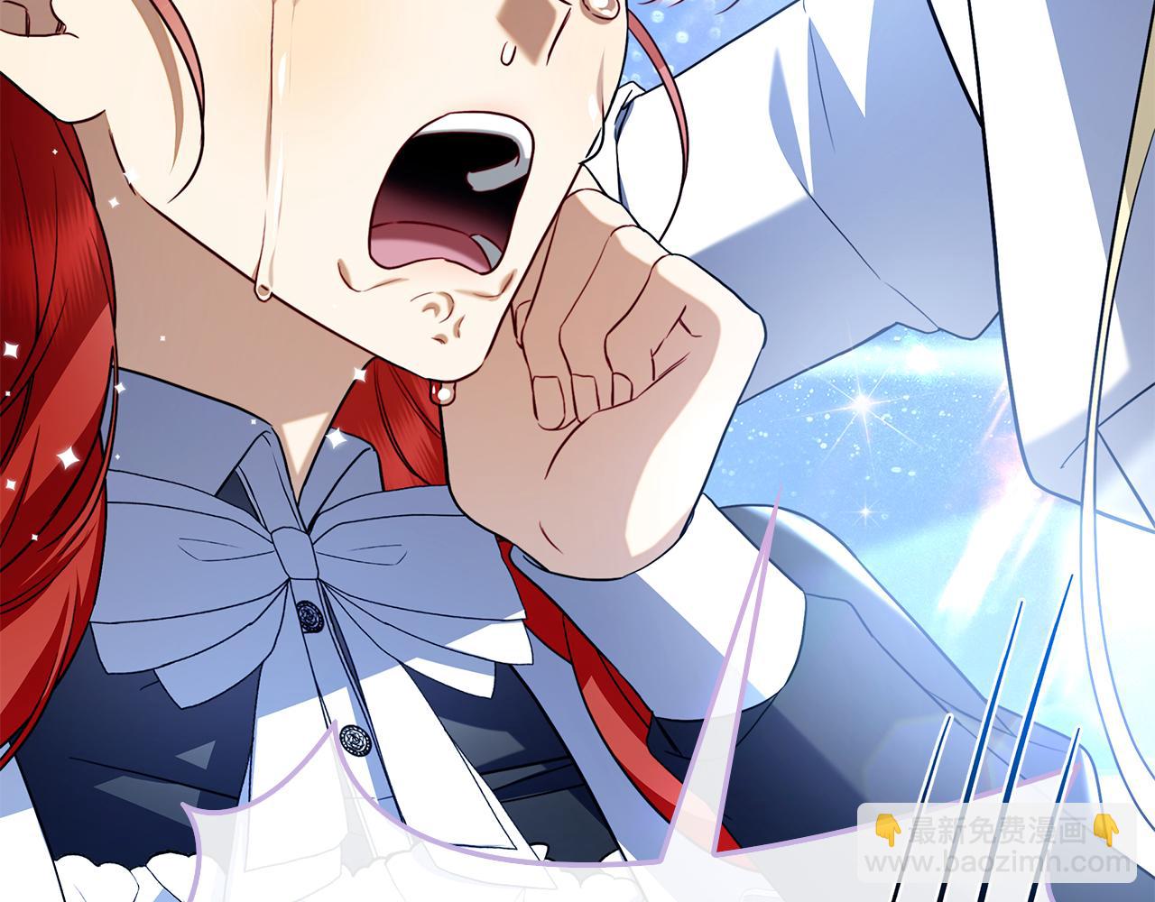 第3话 跟我走吧(1/6)-第3话