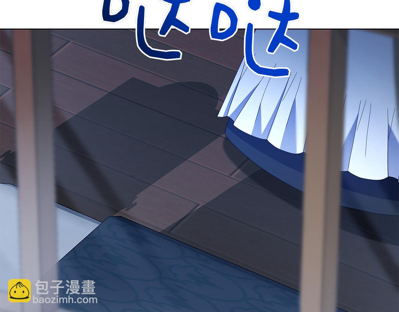 第3话 跟我走吧(1/6)-第3话