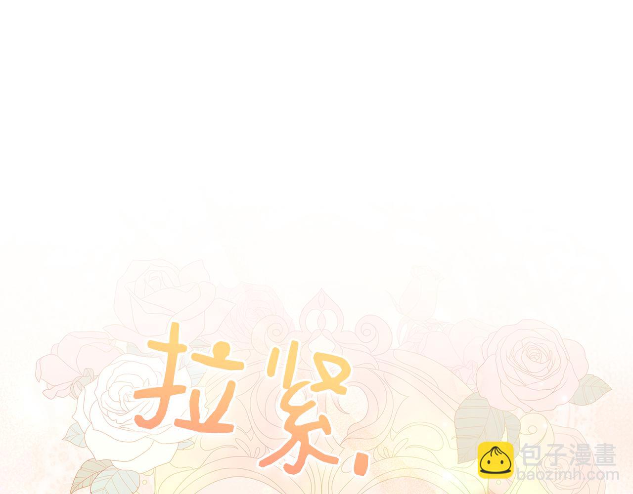 第31话 反击(1/6)-第31话