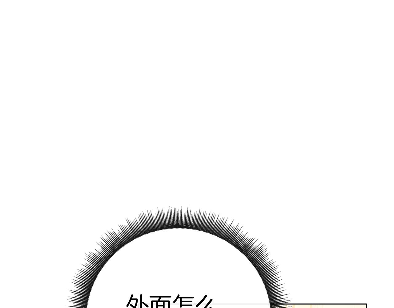 第31话 反击(1/6)-第31话