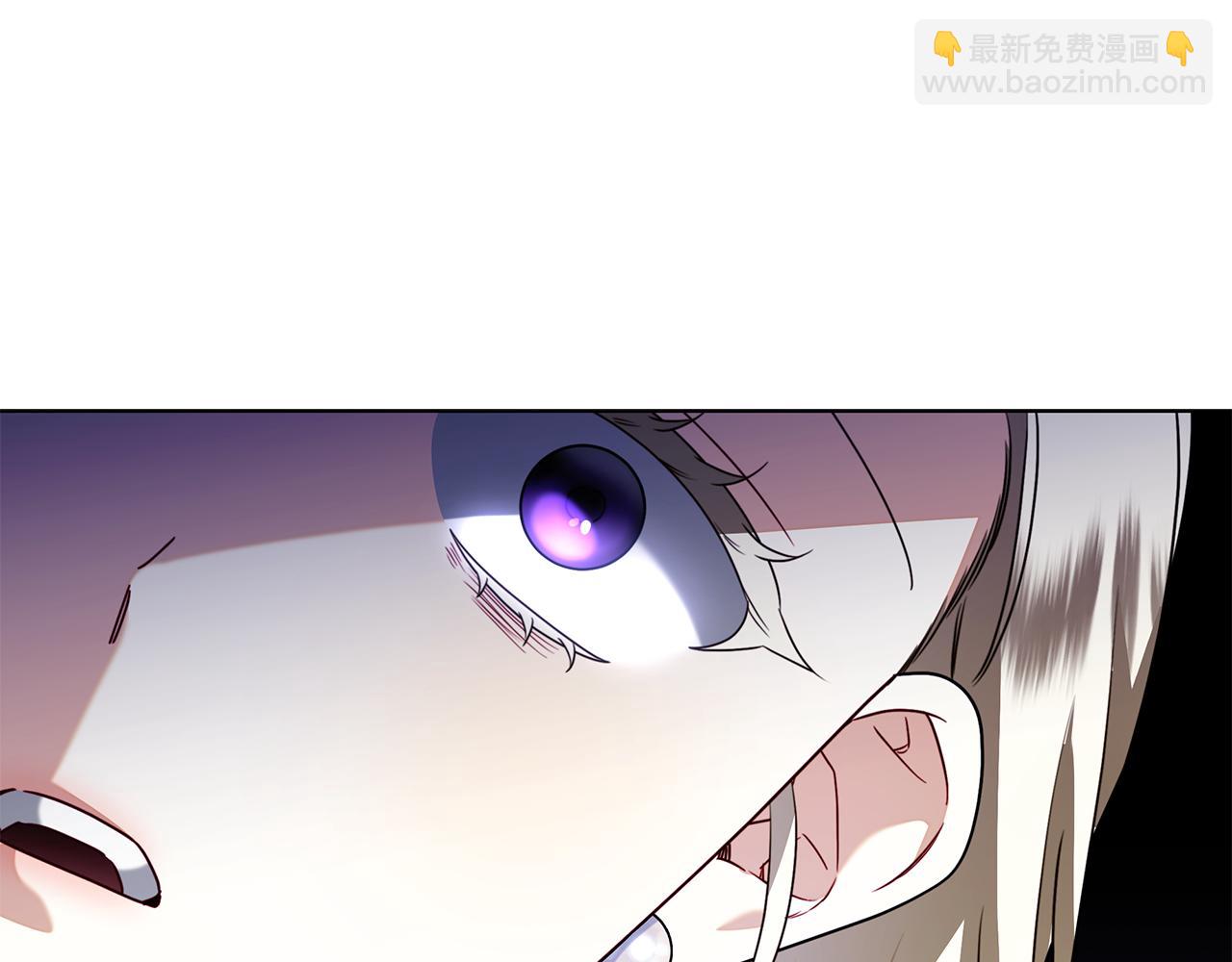 第33话 喜欢他的全部(1/6)-第33话