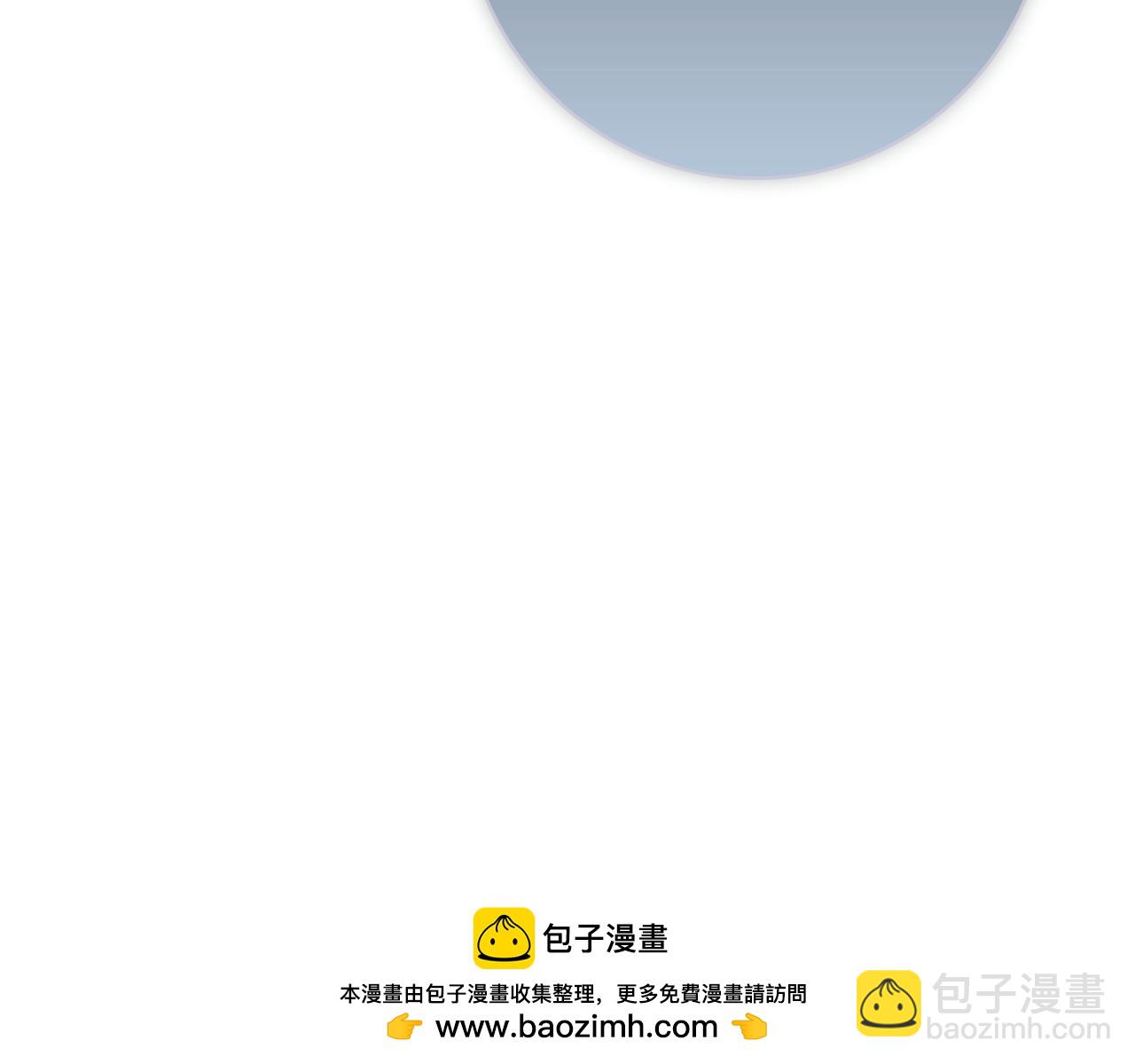 第33话 喜欢他的全部(1/6)-第33话
