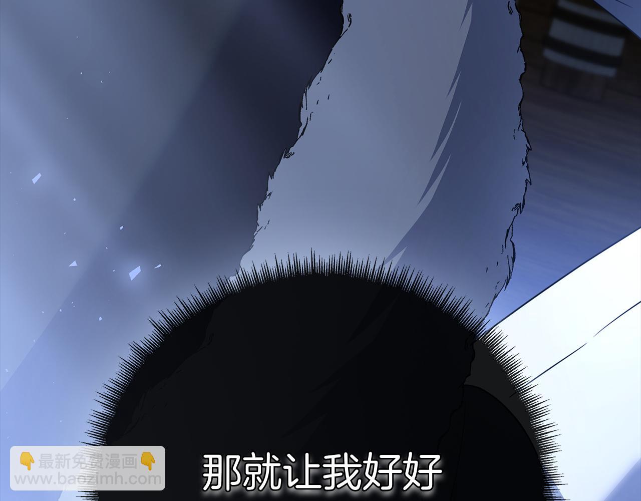 第35话 不该撞见的事(1/7)-第35话