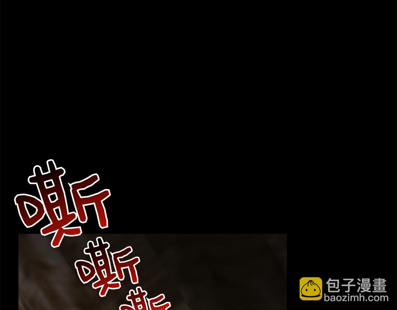 第35话 不该撞见的事(1/7)-第35话