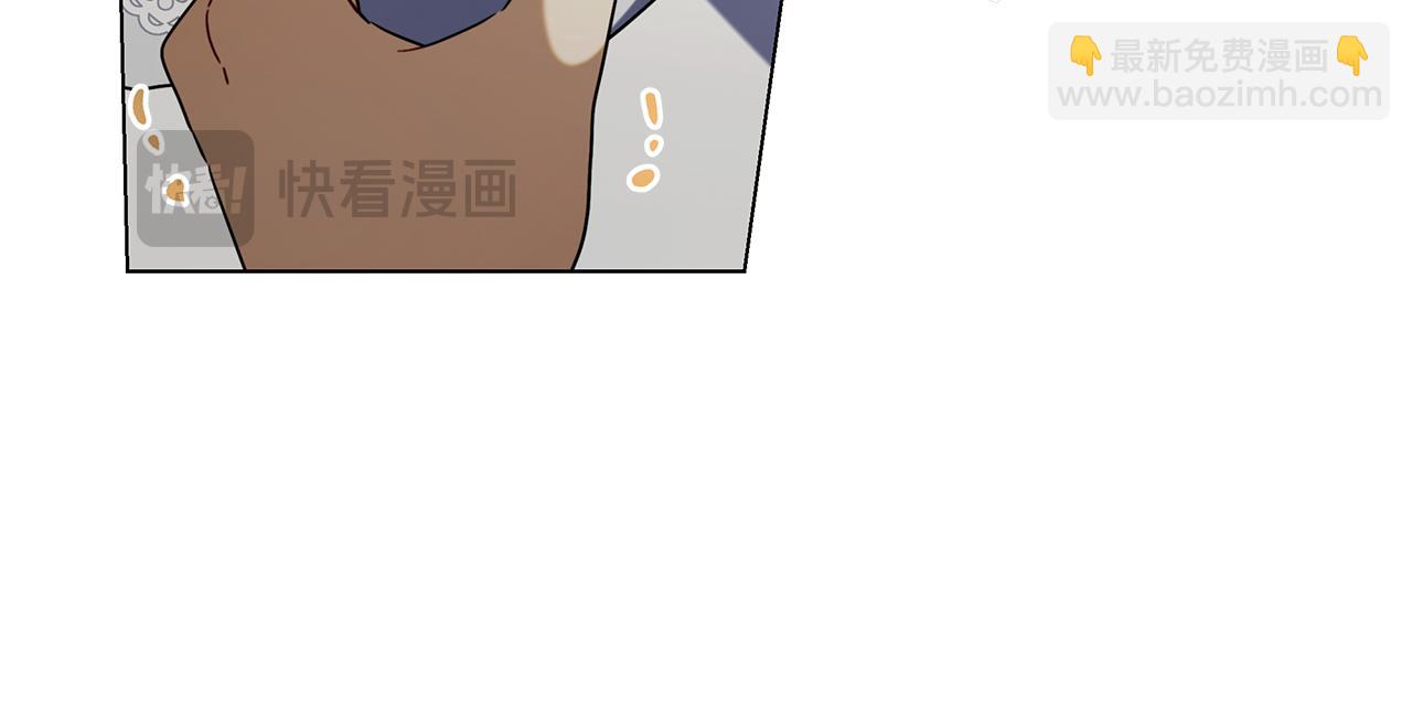 第37话 派对邀请(1/6)-第37话