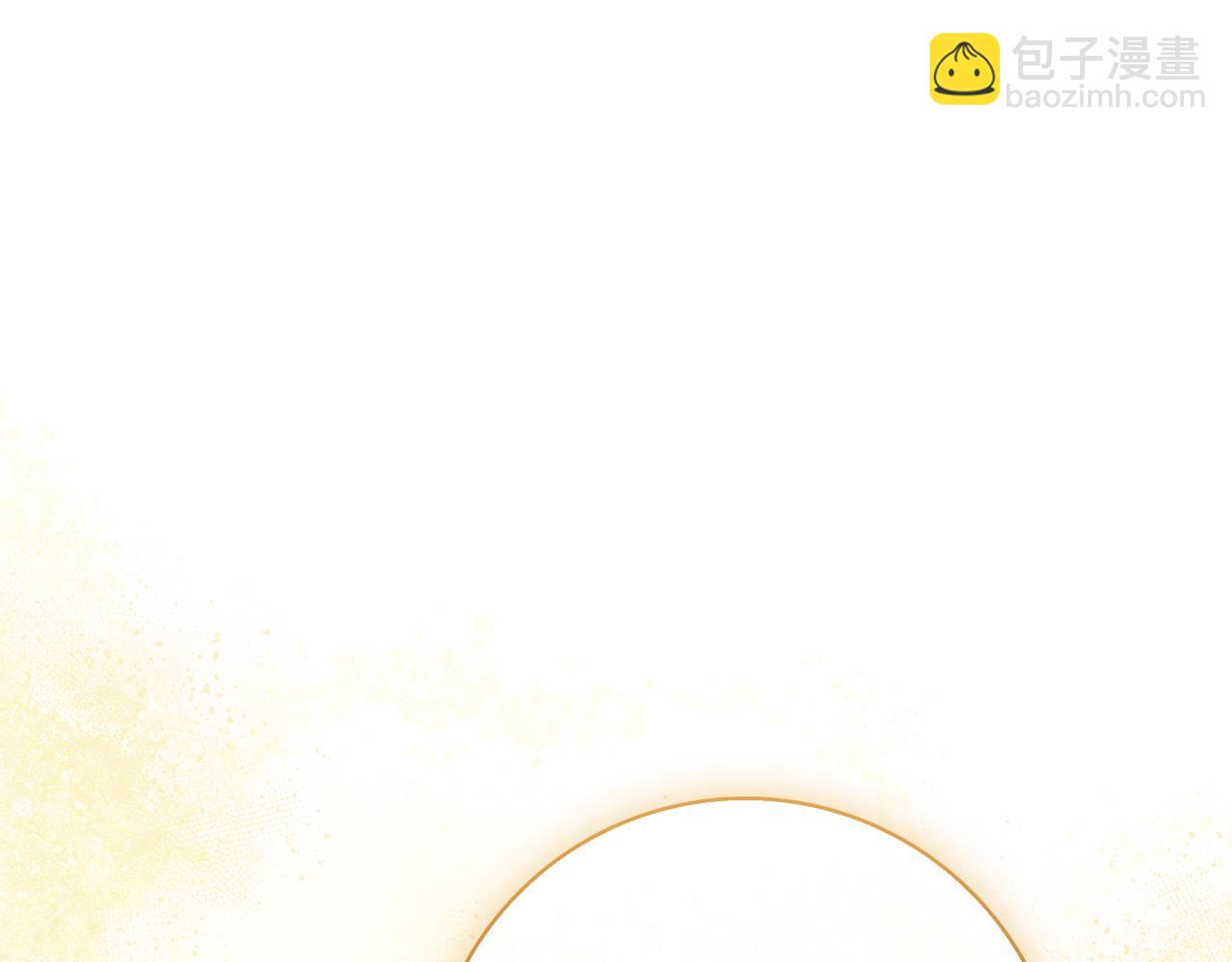 第39话 图穷匕见(1/6)-第39话