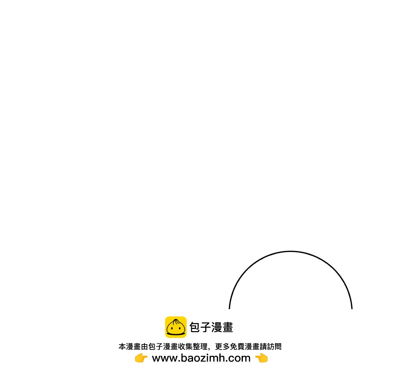 第39话 图穷匕见(1/6)-第39话
