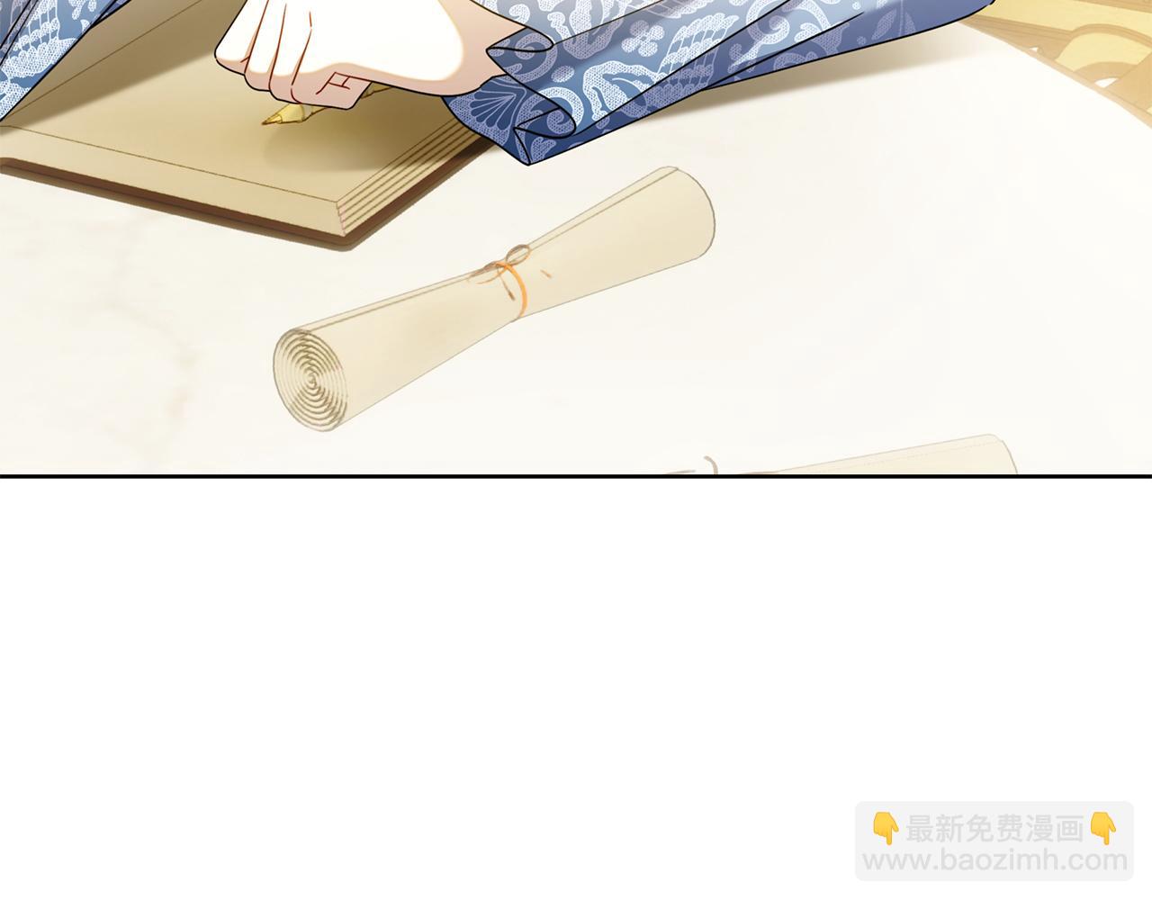 第41话 各怀心事(1/6)-第41话