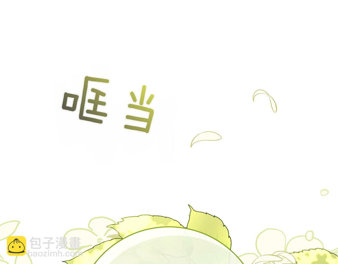 第43话 一点都不累(1/6)-第43话