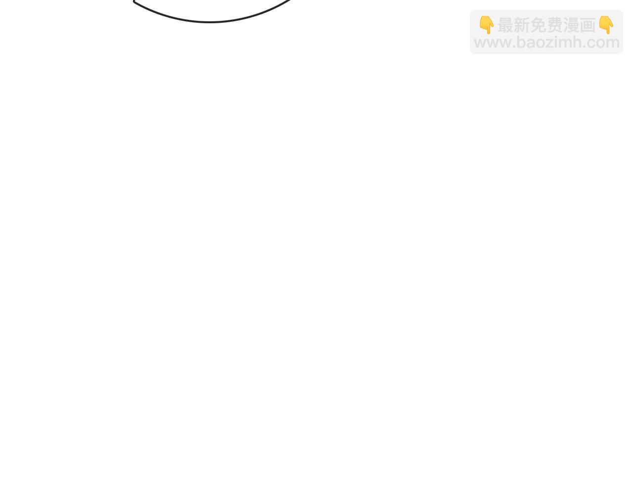 第45话 冲突(1/6)-第45话