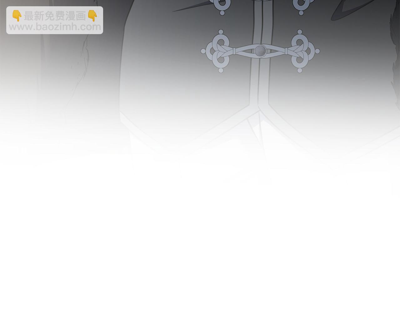 第45话 冲突(1/6)-第45话