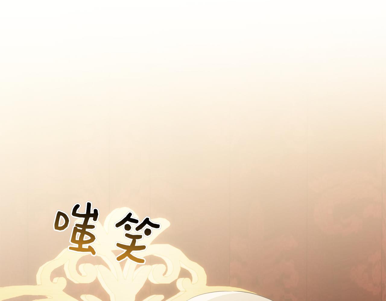 第47话 把她带回来(1/6)-第47话