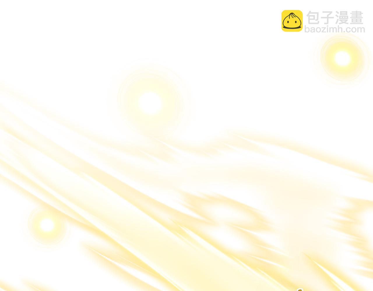 第47话 把她带回来(1/6)-第47话