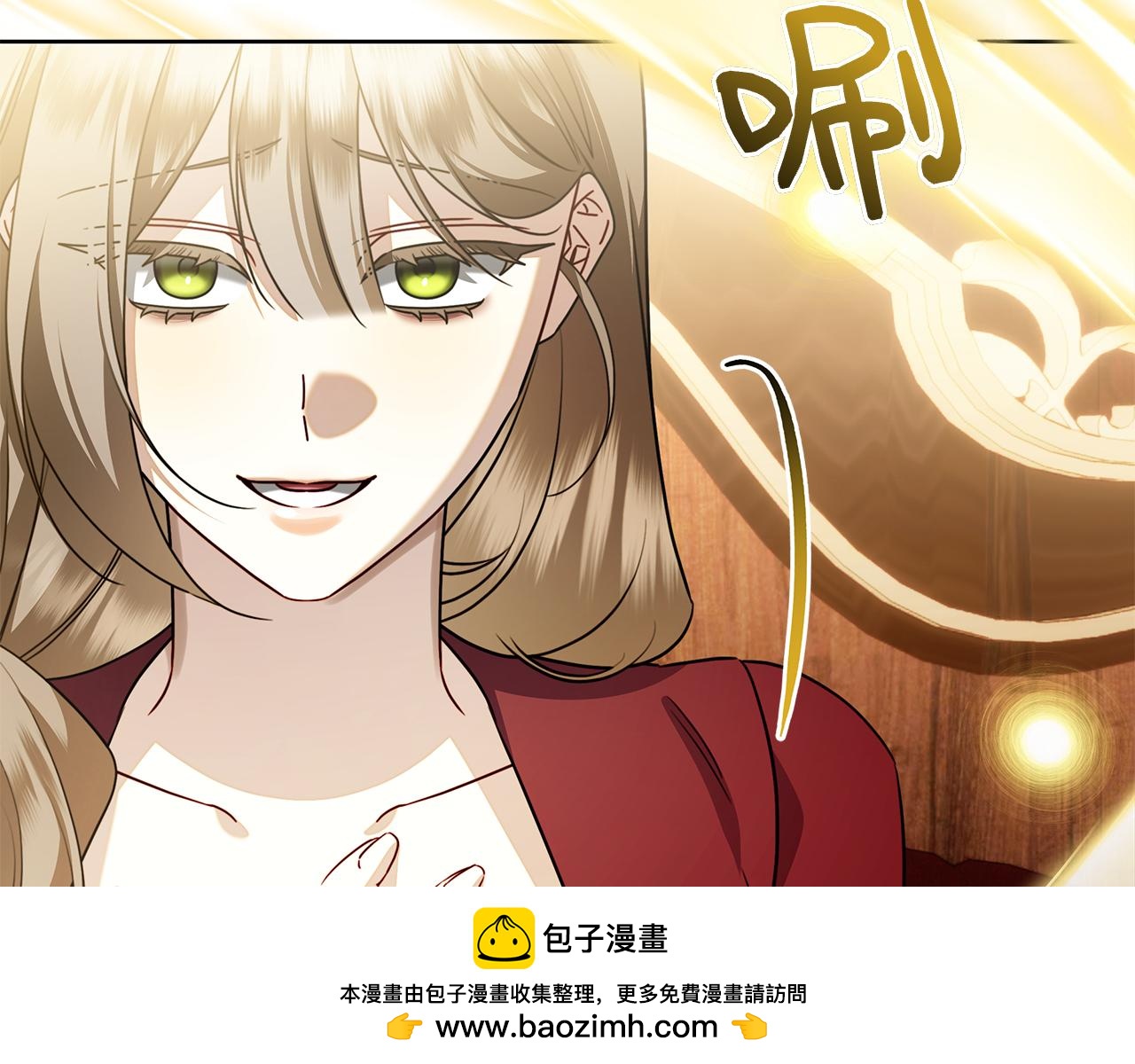 第47话 把她带回来(1/6)-第47话