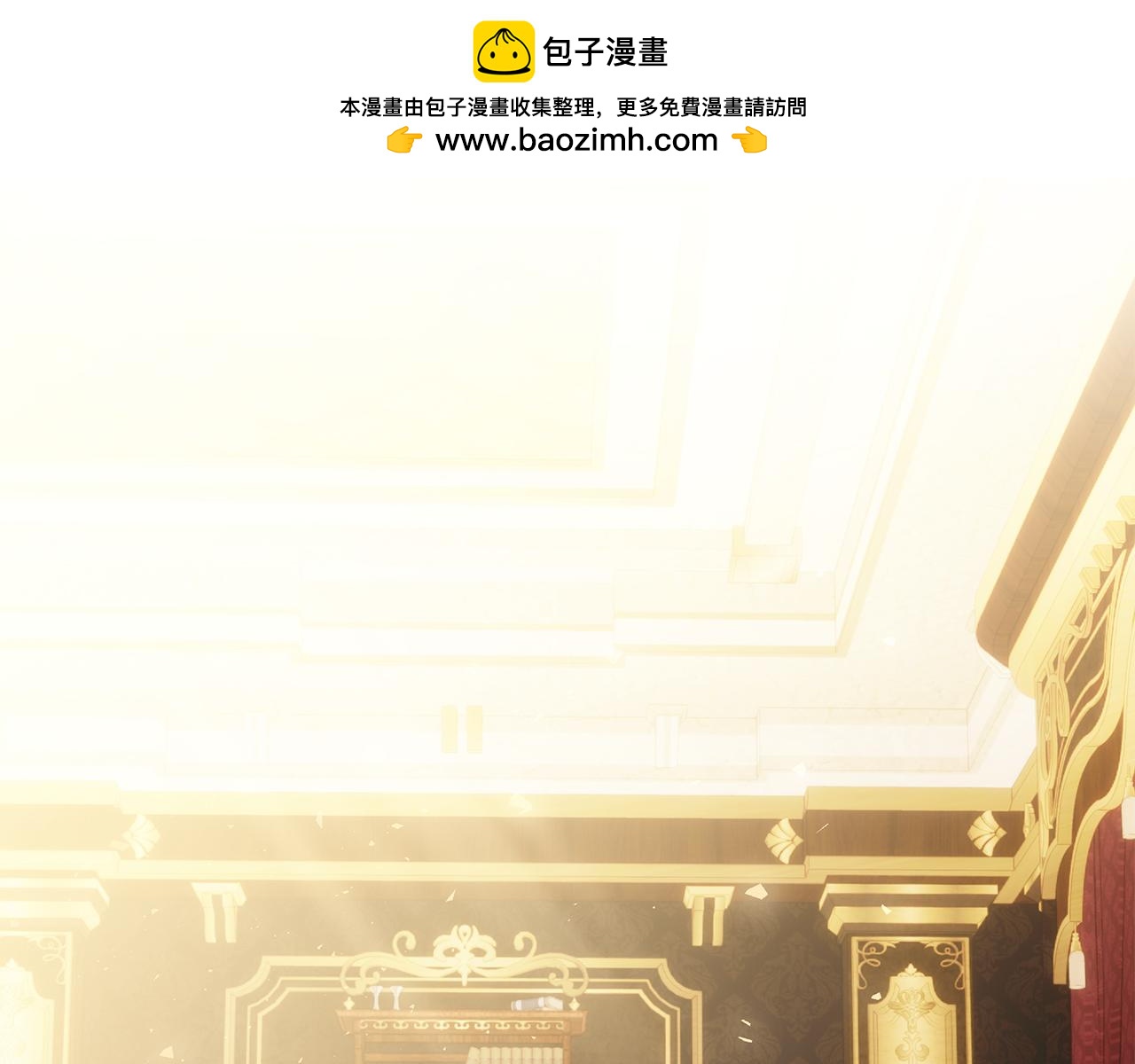 第49话 珍贵的感情(1/6)-第49话