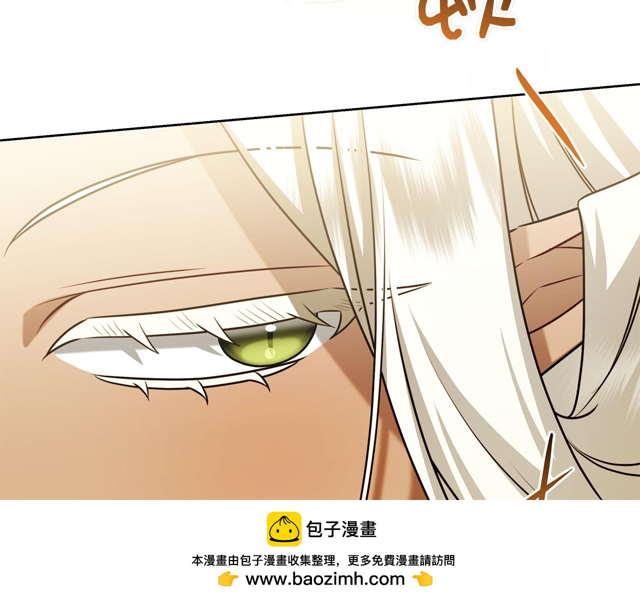第49话 珍贵的感情(1/6)-第49话