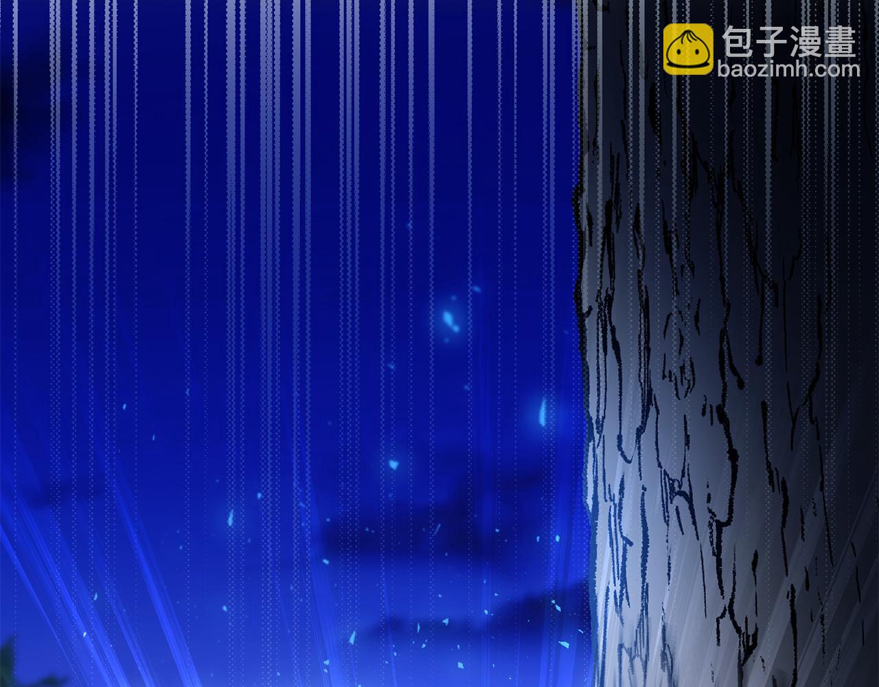 第5话 马上结婚！(1/5)-第5话