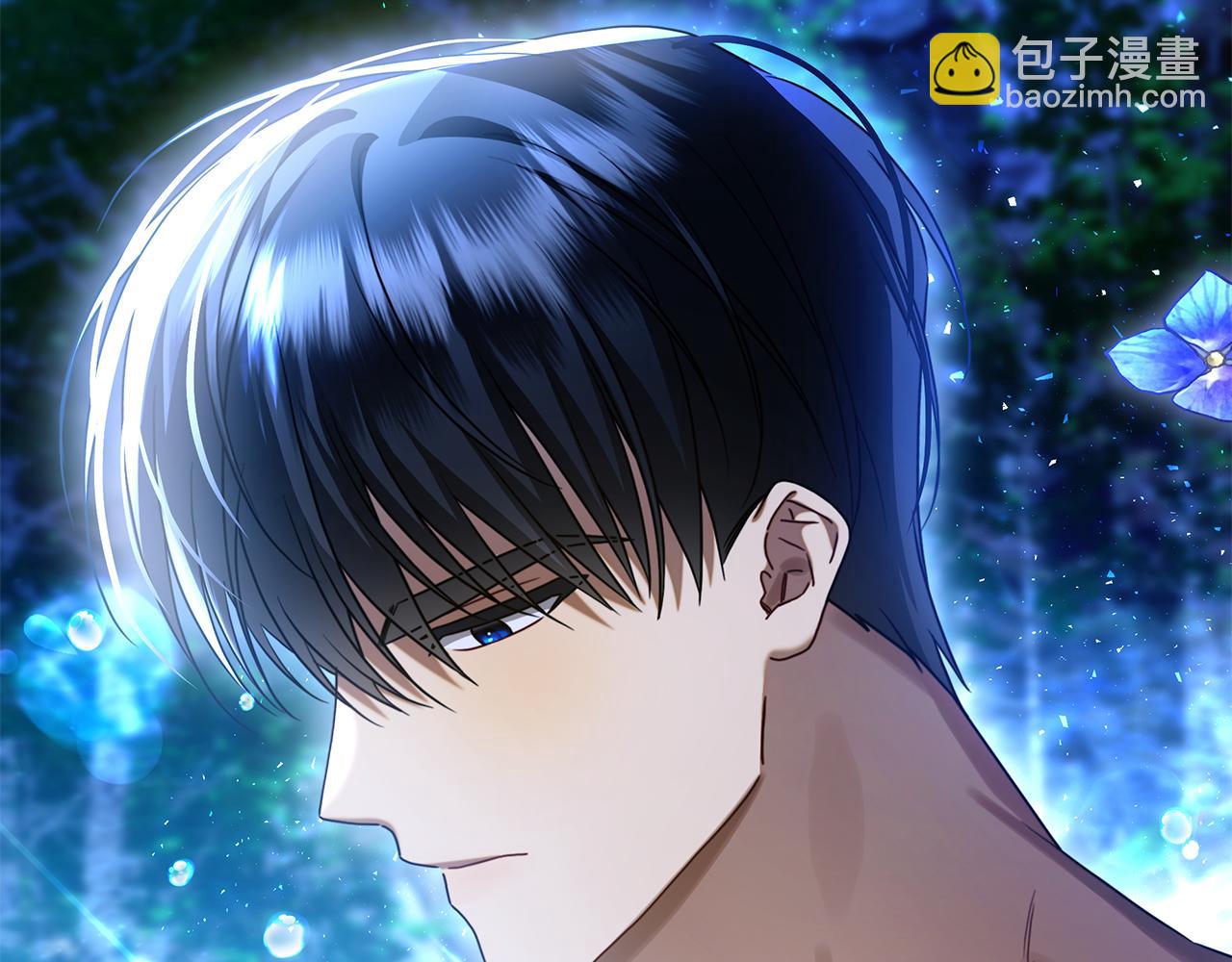 第5话 马上结婚！(1/5)-第5话