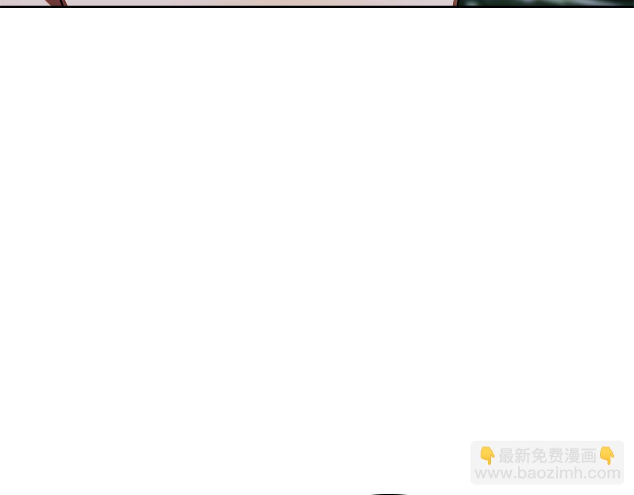 第5话 马上结婚！(1/5)-第5话