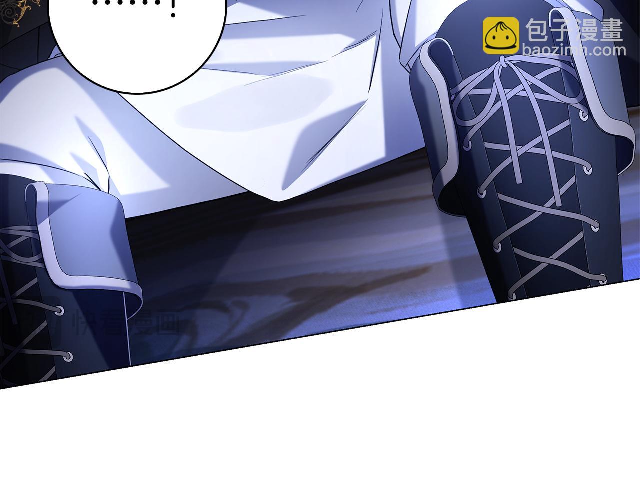 第5话 马上结婚！(1/5)-第5话