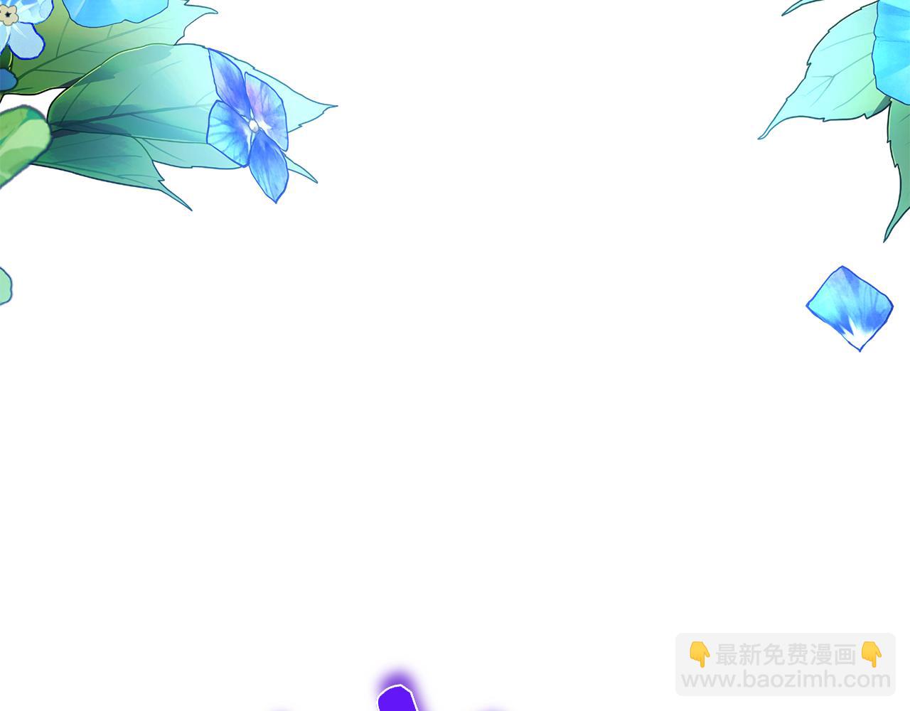 第5话 马上结婚！(1/5)-第5话
