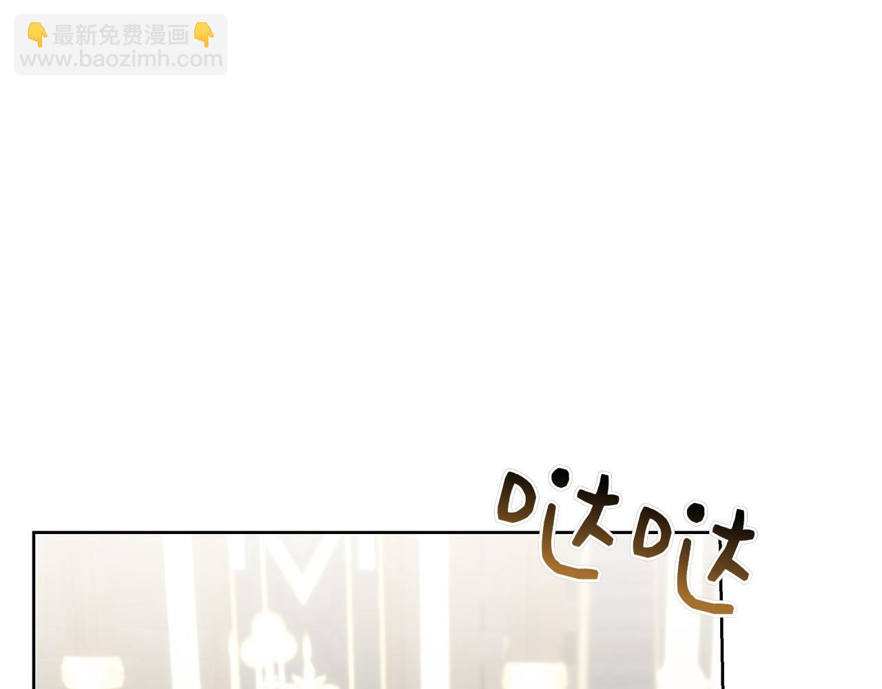 第51话 达成协议(1/7)-第51话